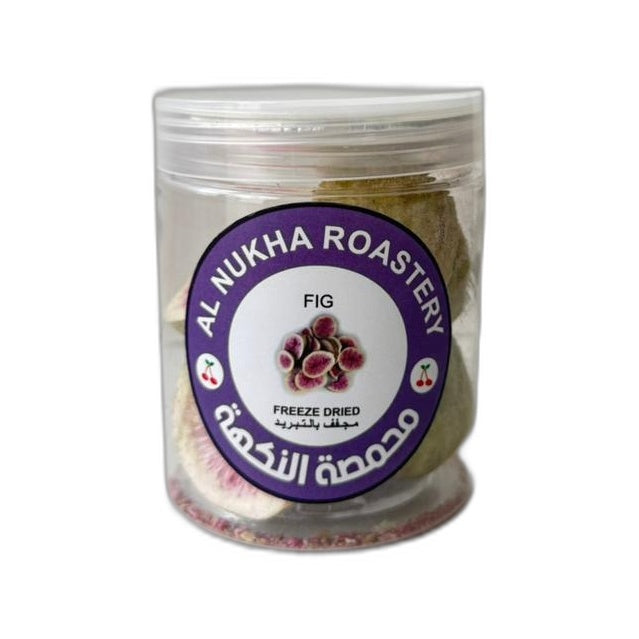Freeze-Dried Fig | تين